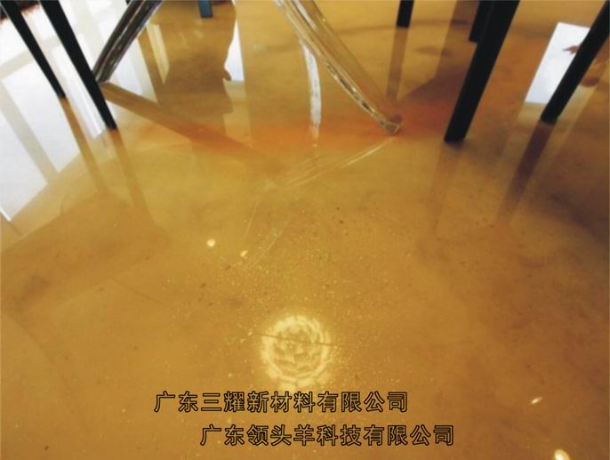 艺术地坪