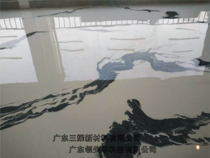 艺术地坪