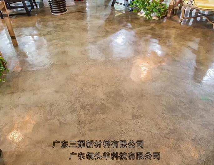 艺术地坪