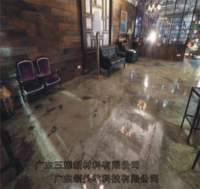 艺术地坪
