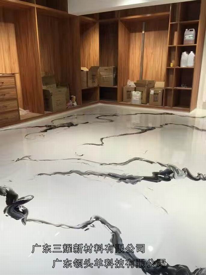 艺术地坪