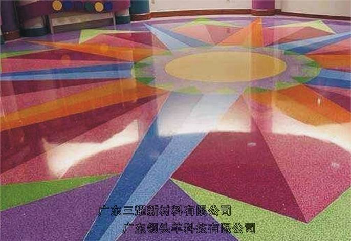  艺术地坪