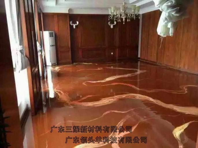艺术地坪